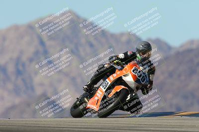 media/Mar-08-2025-TrackXperience (Sat) [[277b597a28]]/2-Level 3/Session 5 Turn 9/